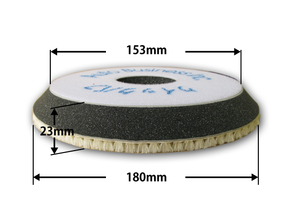 The size of Quick Wool Buff